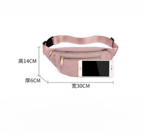 Pink nylon fanny pack detailed dimensions and lightweight water-resistant material specs