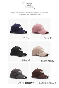 Collage of PARIS embroidered cotton baseball caps in six classic assorted colors