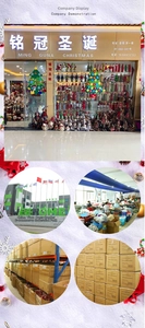 Collage of Christmas doll production line, warehouse storage and festive retail shop interior
