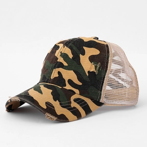 Camo washed ponytail baseball cap with distressed mesh back and vintage streetwear style