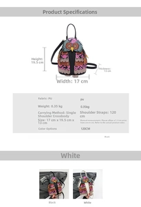 Detailed size and specs for the owl patchwork crossbody bag with measurements and PU fabric