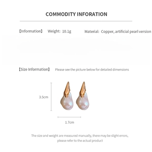 Detailed chart showing faux pearl earring dimensions of 3.5cm by 1.7cm and copper material