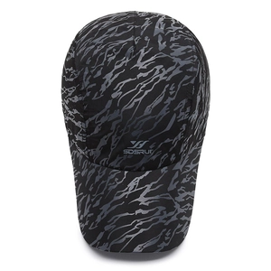Quick-dry camouflage baseball cap for men and women featuring breathable tiger stripe fabric