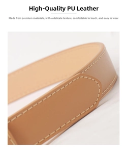 Detail showing the fine leather texture and neat stitching of the tan PU leather belt
