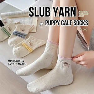 Cute puppy embroidery cream dotted yarn crew socks for women in various pastel colors