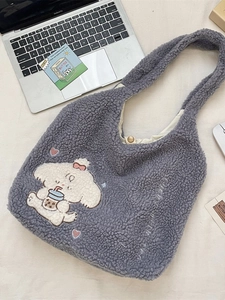 Sac Fourre-Tout En Laine D'agneau Brodé Chien Mignon Grande Capacité Sac À Main Bandoulière En Peluche Douce Pour Femmes Kawaii