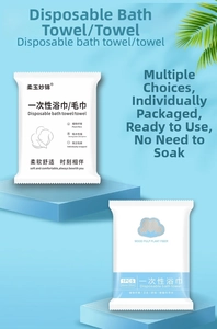 Detail of single-use bath towel packaging with 60x120cm size specification