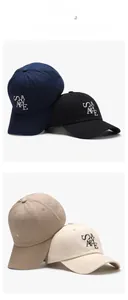 Gros plan de quatre casquettes de baseball vintage en coton avec broderie SAVE