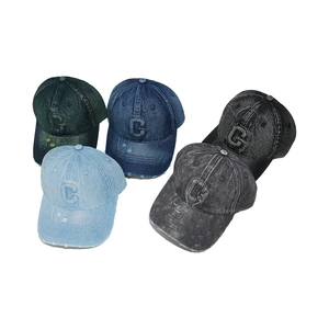 Distressed washed denim baseball caps with C embroidery in five vintage colors