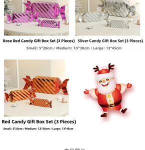 Three-piece candy-shaped holiday gift boxes in pink, silver and red with glitter stripes
