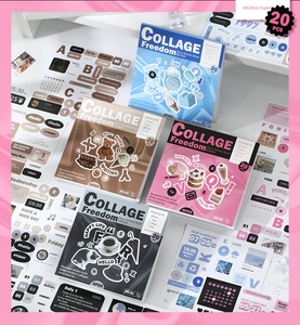 Flat lay of four themed vintage collage sticker books for DIY scrapbooking and deco