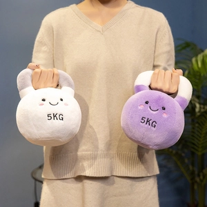 Peluche créative en forme de kettlebell violette avec visage souriant et broderie 5KG