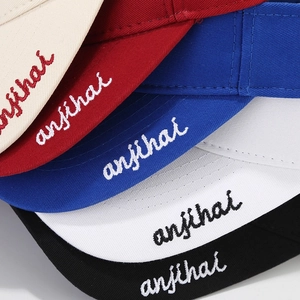 Gorras de visera bordadas de moda en varios colores para un estilo urbano casual