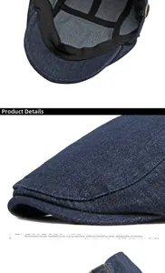 Detailansicht der Jeans-Schirmmütze mit Metallschnalle und verstärktem Krempendetail