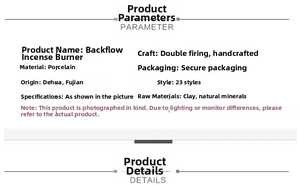 Detailed specifications of ceramic backflow incense burner showing material and process