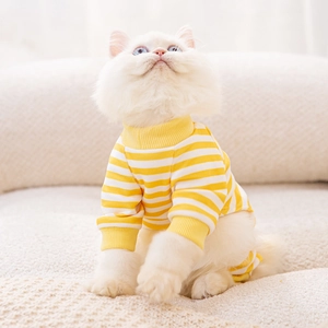 Classic yellow striped pet cat pajamas in soft cotton for small dogs and kittens