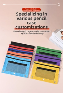 Detail of multi-color dual-zipper pencil pouches with mesh pockets and 3-hole metal rings