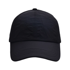 Detailed front view of black quick-dry fabric sun visor with reinforced brim stitching
