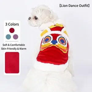 Gilet Hiver Pour Animaux Danse Du Lion Chinois Broderie Velours Polyester Chaud Vêtements Festifs Nouvel An Chiens Chats