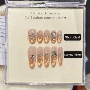 Press On Nails Luxury Champagne Gold Cat Eye Gradient Rhinestone Crystal Decor Almond Oval Shape Fake Nails For Women