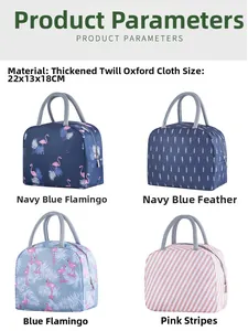 Multiple patterns of oxford cloth insulated lunch bags with dimensions 22x13x18CM
