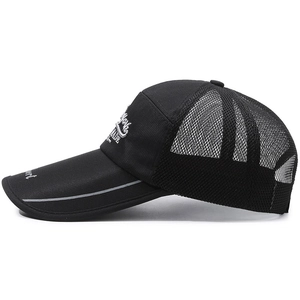 Breathable black mesh baseball cap with white embroidery and reflective brim detail