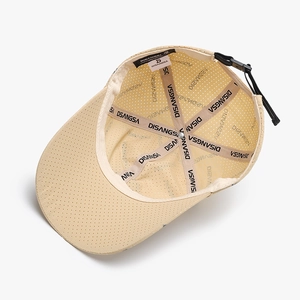 Breathable beige mesh baseball cap with adjustable drawstring and lightweight design