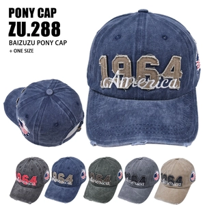 Vintage Washed Cotton Baseball Cap With 1964 America Patch And American Flag Badge Distressed Retro Outdoor Sun Hat
