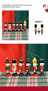 Close-up of 6-piece wooden Nutcracker soldier set with festive paint and hanging cords