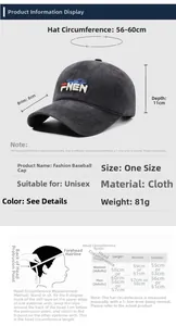 Size chart showing baseball cap dimensions with 8cm brim, 11cm depth, and 56-60cm circumference
