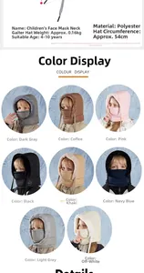 Detail view of children's fleece hood mask showing eight available colors and 54cm size info