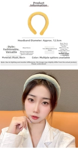Detail showing the 12.5cm diameter and soft plush texture of this wide sweet headband