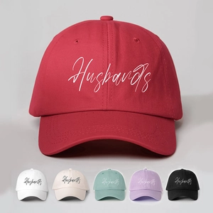 Baseball Cap Adjustable Sun Protection Polyester Hat Outdoor Casual With Husbands Letter Print