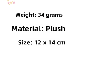 Specifications of plush travel bag showing 34g weight and 12x14cm compact dimensions