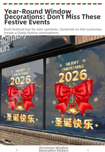 Detail of Christmas window sticker with a large red bow and golden festive bells