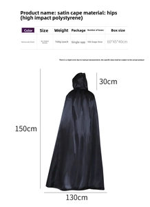 Halloween mantello con cappuccio in raso costume cosplay vampiro strega adulti e bambini