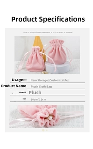 Detail view of pink plush drawstring jewelry pouch with 10x12cm size specifications