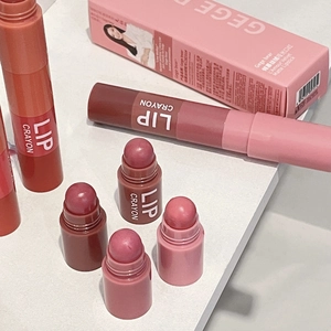 Detailed view of matte velvet lip crayon packaging with four different shade colors