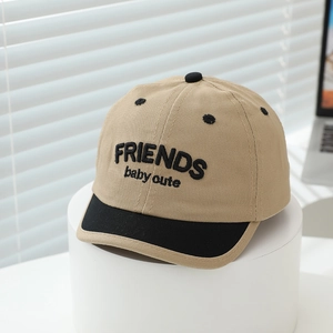 Detail of Friends baby cute embroidery on khaki and black two-tone infant baseball cap