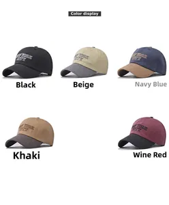 Color options of vintage washed cotton baseball caps with New York City embroidery