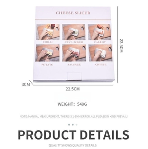 Cheese slicer detail showing color box dimensions 22.5cm and usage scenarios for kitchen tools