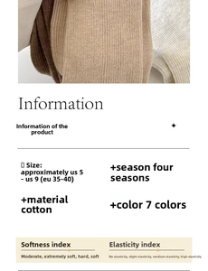 Detail of ribbed cotton socks showing premium knit texture and diverse color palette