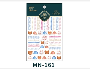 Detail of MN-161 nail art stickers featuring cute bears, rabbits, and knit textures