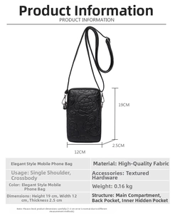 Spécifications de taille pour le sac bandoulière de téléphone en cuir noir gaufré à camélia