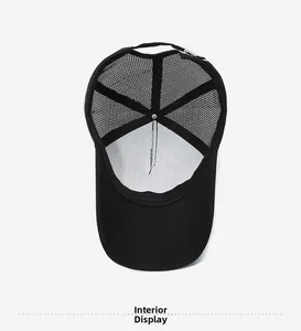 Inside view of black mesh baseball cap featuring breathable fabric and adjustable strap