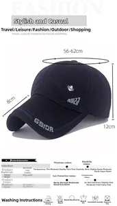 Detail view of cotton baseball cap with GSIOR embroidery and precise size specifications