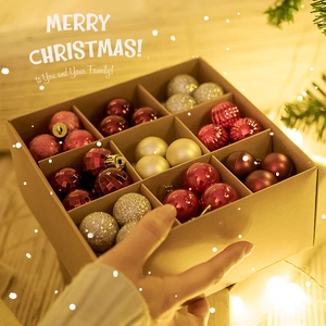 Christmas tree ornaments set in kraft gift box with red and silver glitter balls