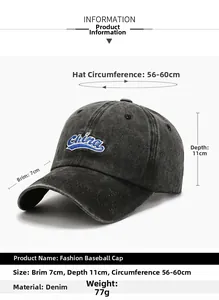 Detailed size specs for grey washed denim baseball cap with China embroidery