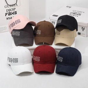 Distressed cotton baseball caps with FBXS embroidery in multiple colors and vintage torn brim
