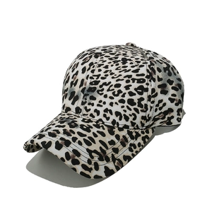 Classic leopard print baseball cap with gradient animal pattern and curved brim
